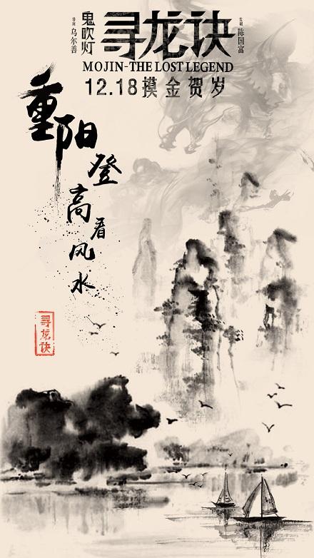 巴克内尔大学MarketDevelopmentDegrees